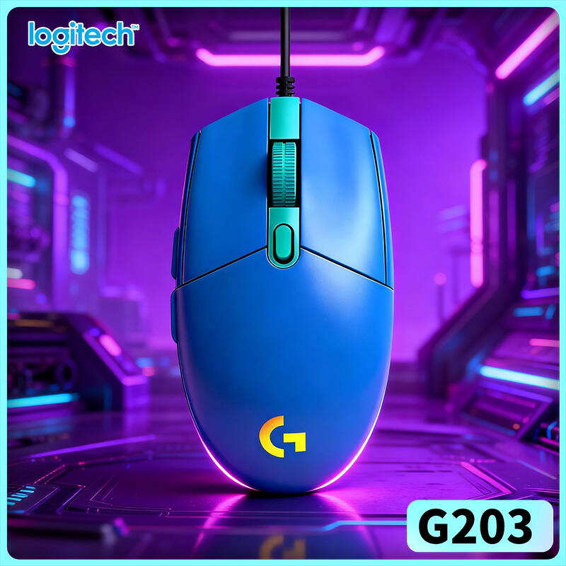 Mouse gamer com fio Logitech G - Logitech Mouse G203 avaliação e preço